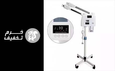 خرید دستگاه بخور دولول سردو گرم  اوزون دار لمسی دیجیتالی SVR